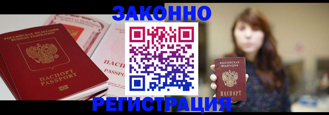 форма 3 в Нижней Салде
